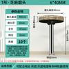 Jundingying T-Type Rubber Sponge Pneumatic Polishing Head
