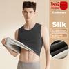 MIIOW [Cashmere Silk Thermal Undershirt] Men's Autumn And Winter Seamless Top Inner Wear, 2025 New Style Men's Thermal Vest