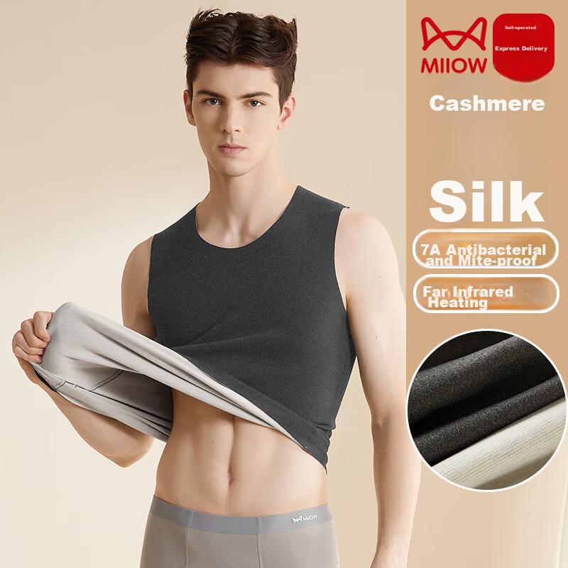 MIIOW [Cashmere Silk Thermal Undershirt] Men's Autumn And Winter Seamless Top Inner Wear, 2025 New Style Men's Thermal Vest