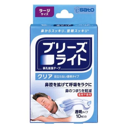 

Breathe Right Clear Transparent Large 10 Sheets x 5 Packs