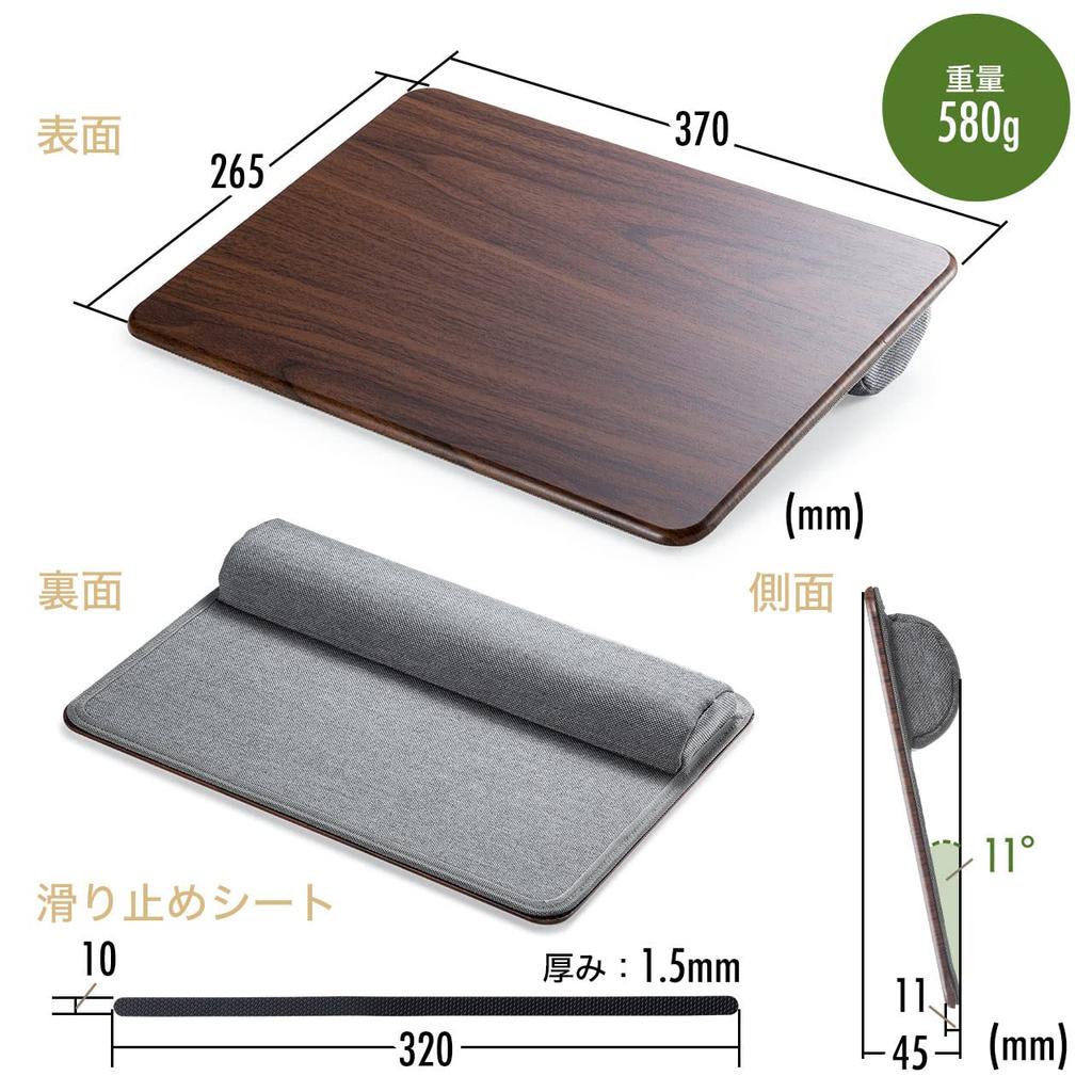 Sanwa Direct Laptop-Tisch für 15,6-Zoll-Laptops und Tablets, Leichtgewicht (580g), Gepolstert, Holzmaserung, Braun (Produktcode: 200-HUS006BR)