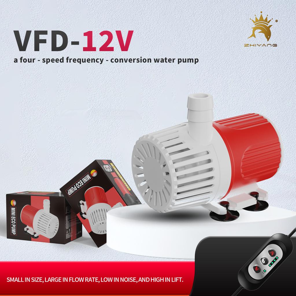 DC Small Submersible Pump Mini Circulating Water Pumping Flow 450L/H Fish Tank Silent Water Pump