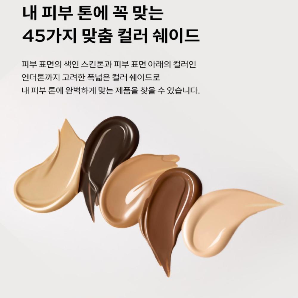 TIRTIR MASK FIT RED CUSHION 18g,