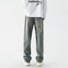 TIDEWORD Denim Pants, Distressed Jeans, Wide-Leg Pants, Baggy Pants, Loose Fit, Plus Sizes, Spring, Summer, Fall, Winter (PSNZK01-Light Blue, 3XL)