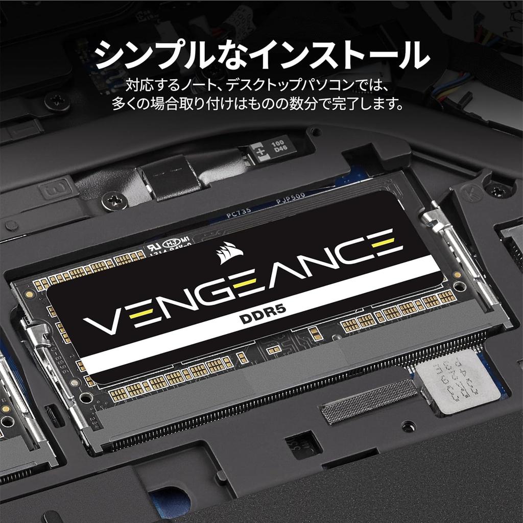 CORSAIR VENGEANCE DDR5 4800MHz Laptop 64GB X CMSX64GX5M2A4800C40 Black Memory, [2 32GB] SO-DIMM, (PC5-38400),