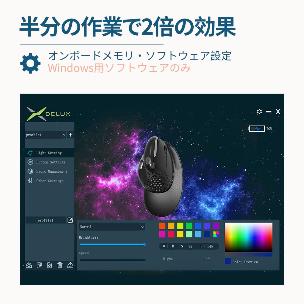 Delux Seeker Ergonomic OLED 6 Buttons Thumb 7200 3 RGB Wrist Rest 3 Modes Mouse, Wireless, Screen, & Wheel, Quiet, DPI, Modes Wired/Wireless