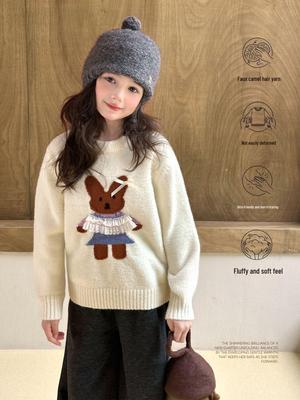 Maglione Cartoon per Ragazze Yuchen - Pullover Spesso Caldo Invernale 2025