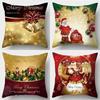 Christmas Linen Pillowcase: Home Sofa Decor & Car Lumbar Support Cushion Cover