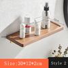 HeMu No Punch-free Walnut Wall One-piece Mirror Front Desk Storage Rack Bathroom Storage Rack Wall Wall Hanging Rack
