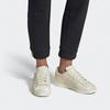 Adidas Superstar 'Tonal Off White' Women's CG6010