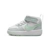 Nike Mid 2 Slip Resistant Abrasion Resistant Mid Top Skateboard Shoes Mint Green Infant And Toddler CD7784-011
