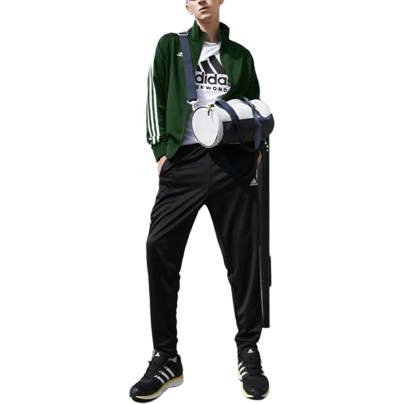 adidas Logo Lässige Sportmode Vielseitige Retro Stehkragenjacke Herrenjacke Dunkelgrün TR30JR-DGNW