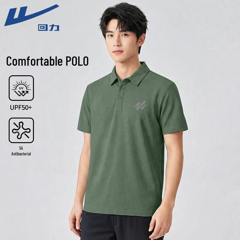 Warrior Men s Quick-Dry Breathable Short Sleeve Polo T-Shirt M