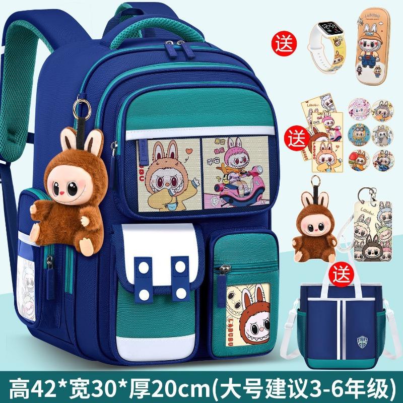 School bag new school bag for girls, primary school students, one or two boys, light children's spine care to reduce the burden