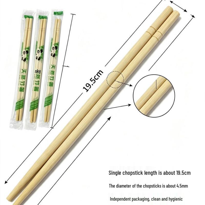 Zhangxingzhe Individually Wrapped Disposable Round Chopsticks