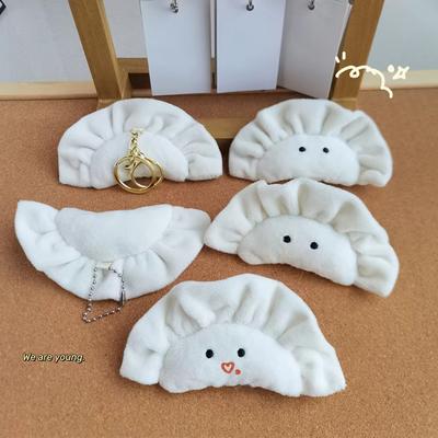Japanisch Niedliche Knödelpuppe Plüschpuppe Anhänger Tasche Schlüsselanhänger Puppe Kleine Puppe