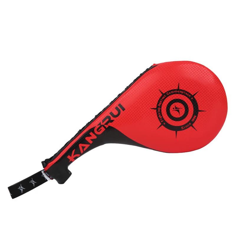 Kangrui Taekwondo Double-Leaf Kick Target