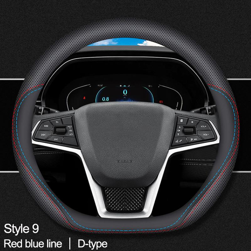 Car Steering Wheel Cover Wrap for JAC J7 JS3 JS4 2025 2025 2025 2025 D Type Steering-Wheel