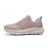 New Low-top Soft-soled Cushioning and Rebound Sports Running Shoes, Daily Breathable and Comfortable Casual Shoes