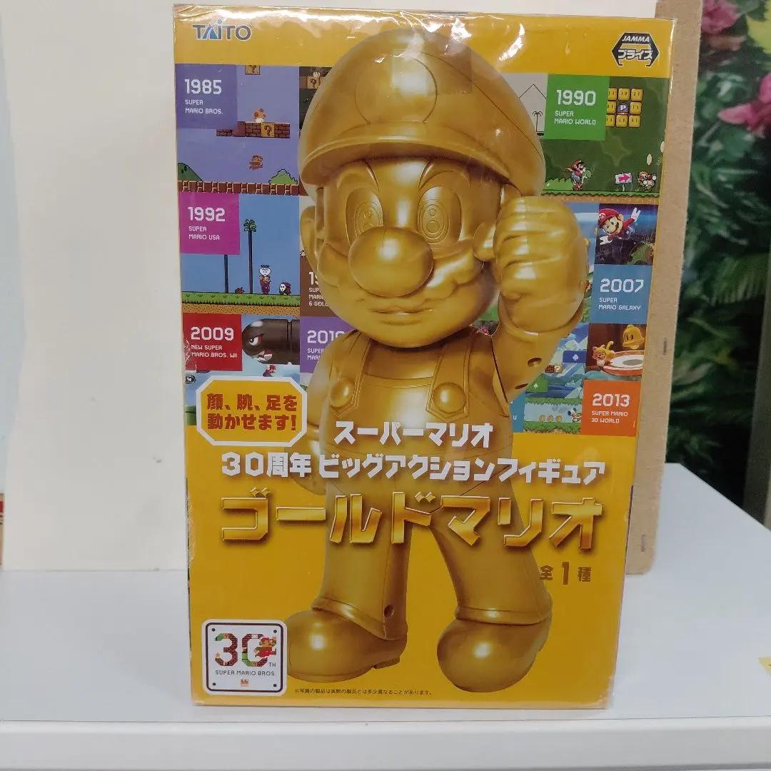 Super Mario Gold 30th Anniversary Big Action Figure Nintendo Japan From 18