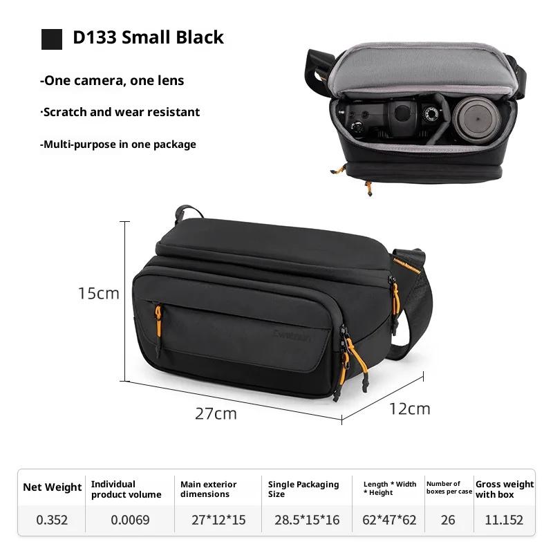 

Сумка-слинг для камеры, многофункциональная, портативная, на плечо, сумка для микро-однообъективной зеркальной камеры, сумка для отдыха D133 Small