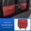 Seatbelt & Armrest Protective Mats for Dongfeng Fengxing T5EVO