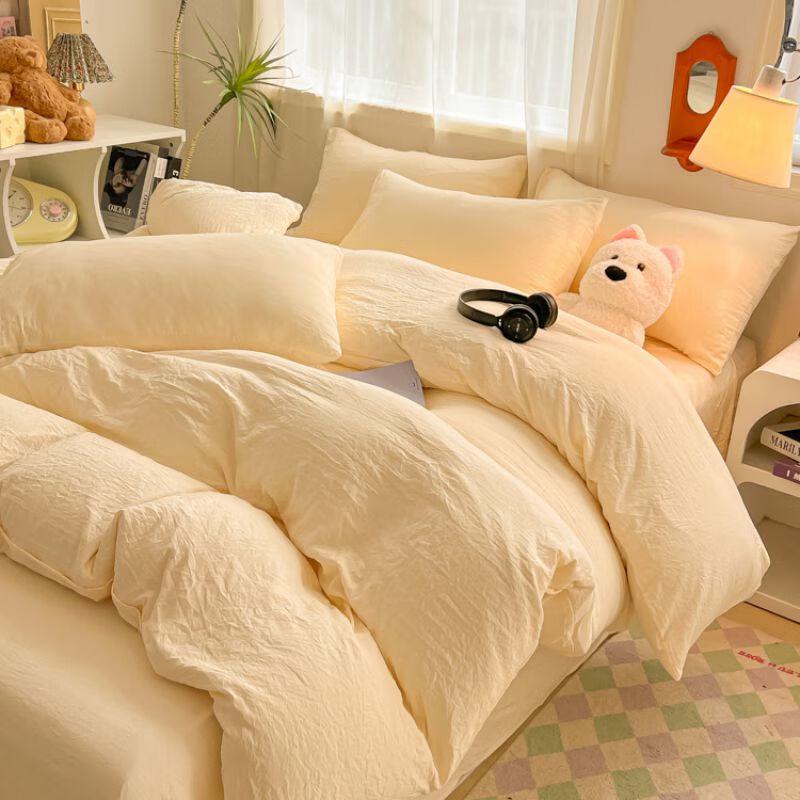 Hodo Simple Style Washed Cotton Duvet Cover