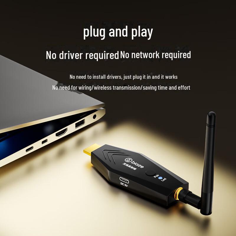 Biaz Bezdrátový HDMI Projektor s Obrazovkou: Připojuje telefon, počítač, tablet k televizi s chytrou projekcí na podnikové úrovni.