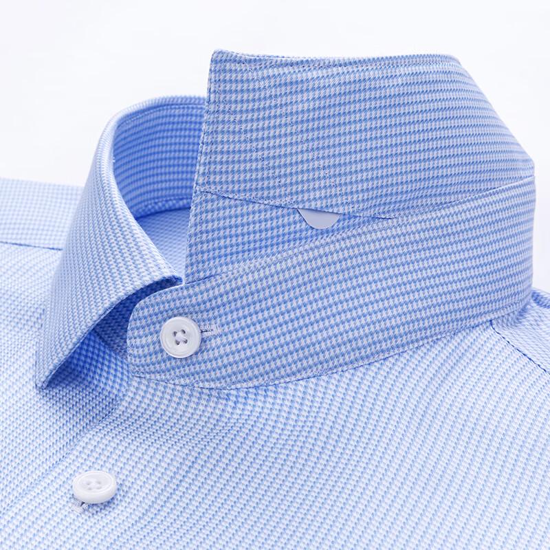 FIRS Men's 200-Thread Count Non-Iron Pure Cotton Business Houndstooth Long-Sleeve Shirt