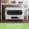 Toaster Oven Toaster 4 Pieces Color Screen Hot 14L 1400W 13 Menu 30 Minute Timer Microcomputer Type Compact Retro Ivory COMFEE' [With Air] CF-AC141-AY