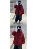 Boys' Quilted Windbreaker Jacket - Fashionable, Thickened, Cotton-Padded Winter 2024 Style for Kids