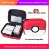 Pokémon Switch Console & Card Storage Bag - TCG/Aole