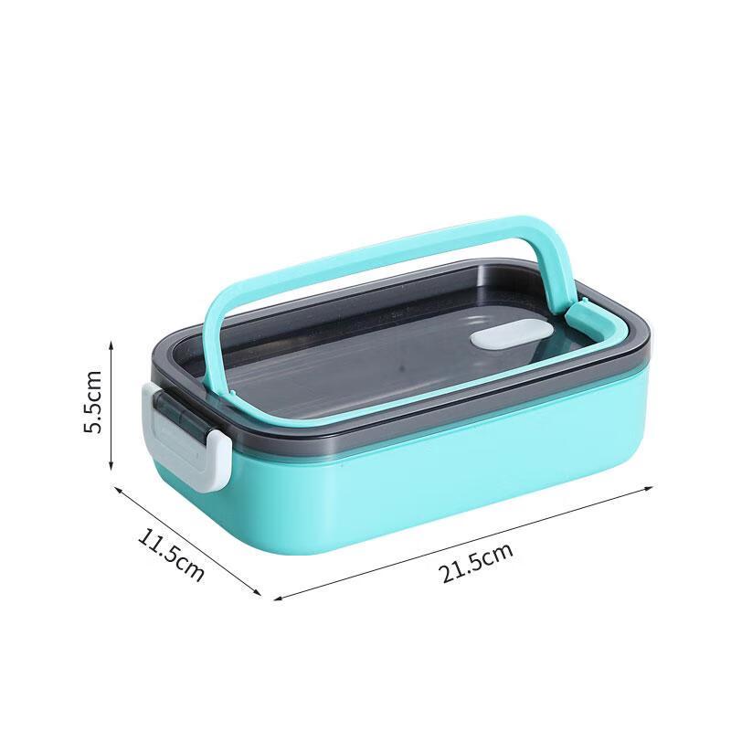 Qianxing Stainless Steel Insulated Lunch Box