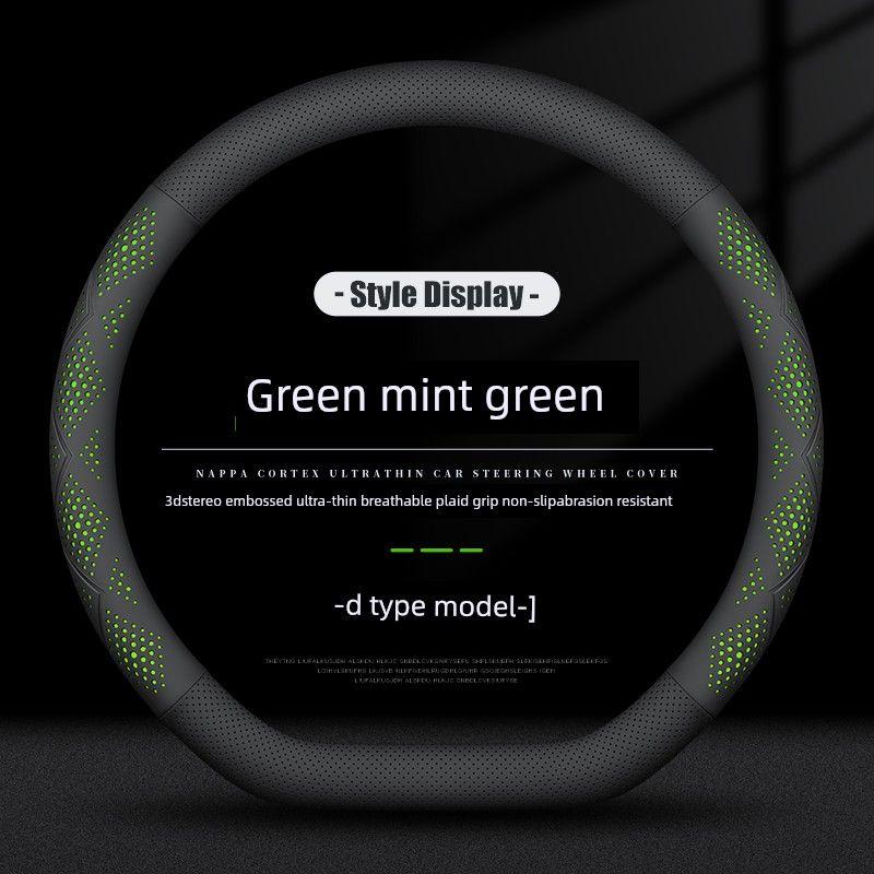Steering Wheel Cover, Non-Slip, Sweat-Absorbent, Ultra-Thin, Round D-Shaped, Breathable, Universal for All Seasons, Genuine Leather, for Men and Women