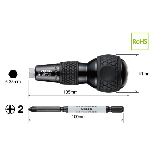 VESSEL Hassel Ball Grip Penetration (With Hassel Bit +2 X 100) 230HW-2