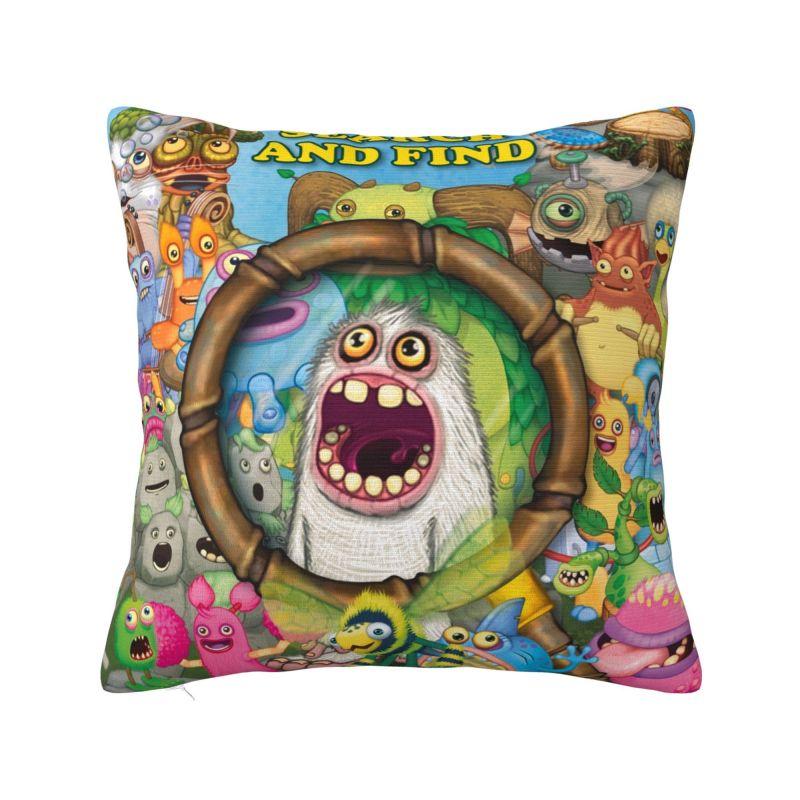 

My Singing Monsters Characters Pillow Case for Living Room Cartoon Anime Game Modern Cushion Cover Car Pillowcase 30x30cm 12x12in