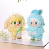 New Yooki V3 Warm Bunny Series Vinyl Plush Blind Box Cute Plush Doll Keychain Desktop Decoration Surprise Mystery Box Toys Gifts