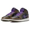 Pánske tenisky Air Jordan 1 Mid Palomino Hnedé Wild-Berry Biela DQ8426-215