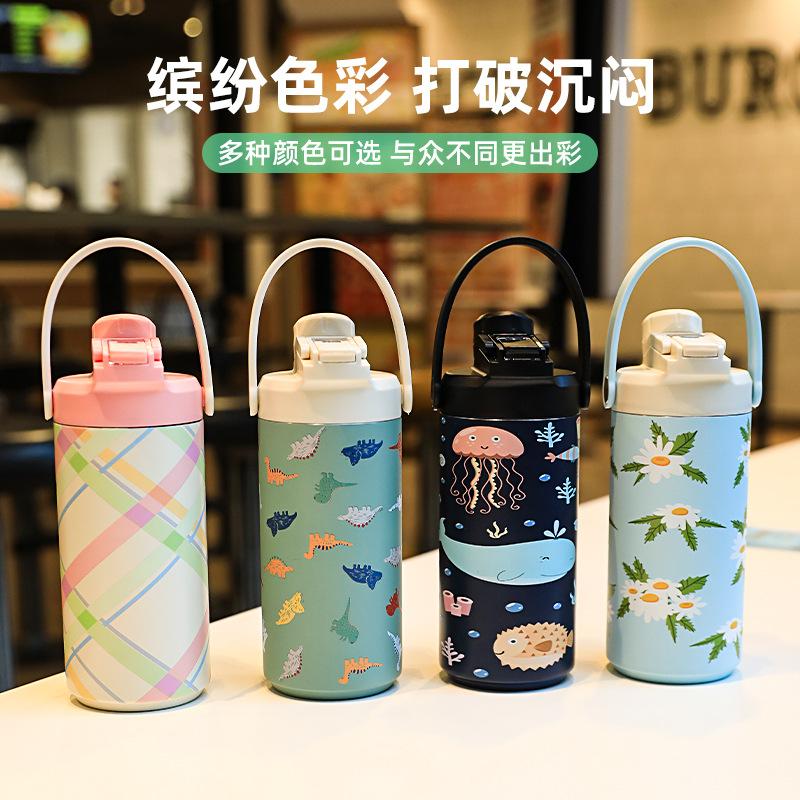 2025 New Arrival Stainless Steel Portable Insulated Water Bottle for Kids Students Girls