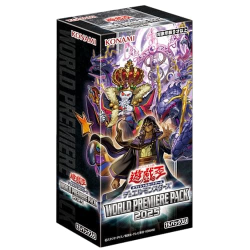 Yu-Gi-Oh! OCG Duel Monsters WORLD PREMIERE PACK 2025 BOX