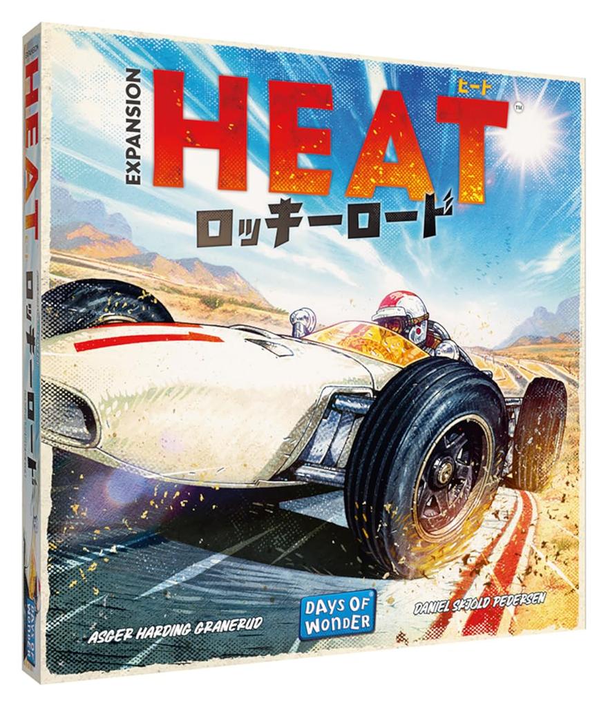 HobbyJAPAN Rocky Road Japanese Edition 60 ages 10 and Board Game Expansion Set Heat (1-7 players, minutes, up)