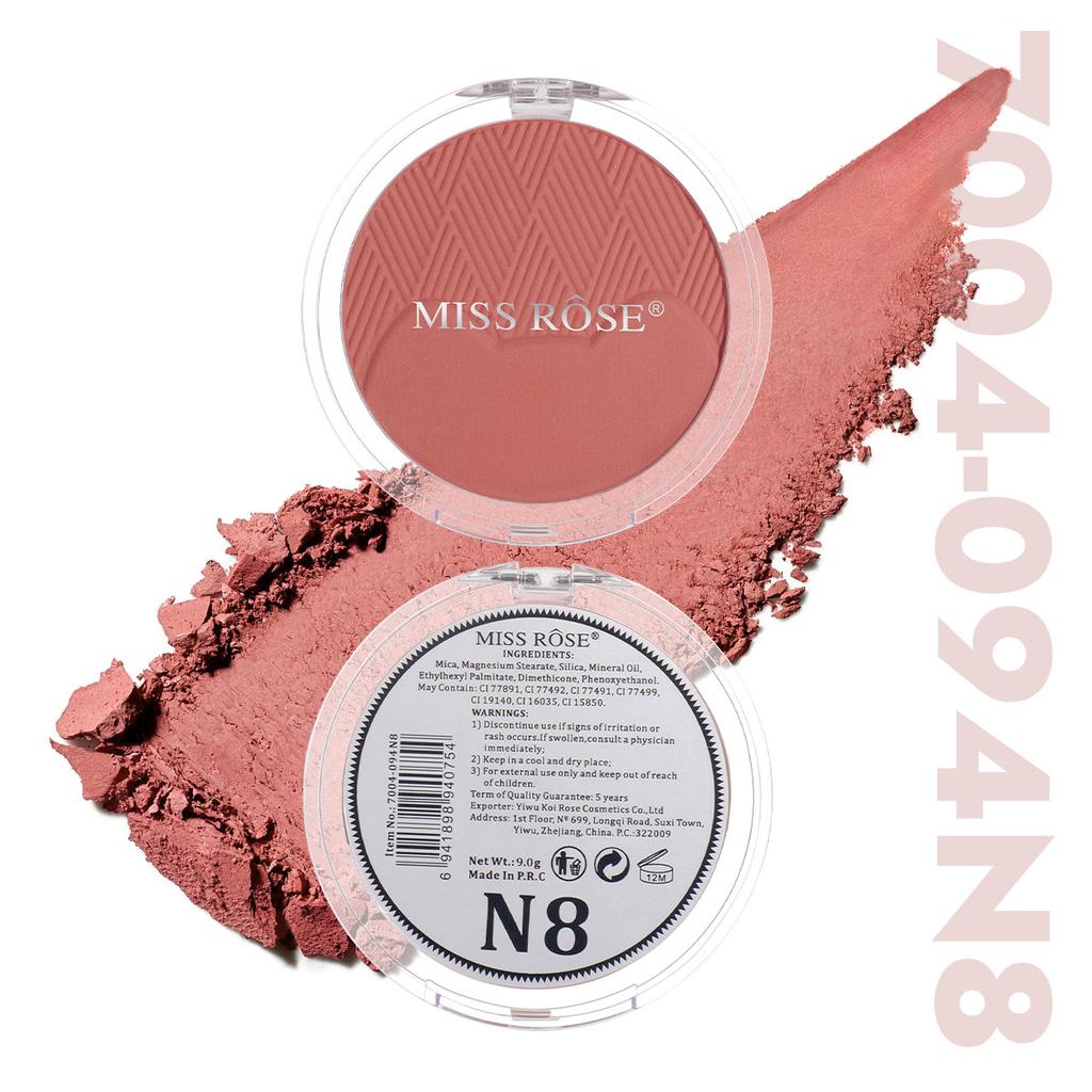MISS ROSE Round Texture Blush Palette Waterproof Non Smudge Natural
