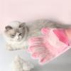 Pet Supplies Double Sided Hair Removal Gloves Massage Bath Beauty Cleaning Mittens Universal for Both Hands Anti Scratch and Bite Cat and Dog Gloves