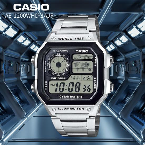 CASIO AE-1200WHD-1AJF Men’s Digital Watch Silver | Casio Collection | Stainless Steel | World Time | 100m Water Resistant | Japan Genuine Product