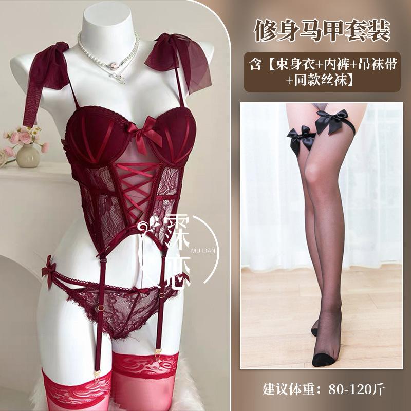 Sexy lace lace-up mesh erotic underwear pure desire wind small breasts gather shapewear hot temptation