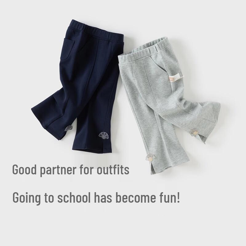 David Bella Kids Knit Flared Pants 120 cm