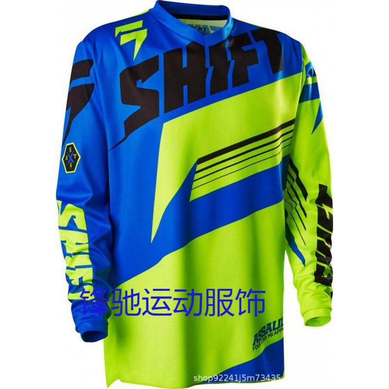 Mens Long Sleeve Cycling Jersey Mountain Bike Downhill Road Riding Sportswear Breathable Quick-Dry