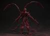 TAMASHII NATIONS Let There Be Carnage Bandai Spirits Actiefiguur - Venom (Venijnige slachting) SHFiguarts