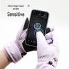 Kelme Winter Cycling & Ski Gloves