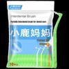 Xiao Lu Mama Hu Long 3 L-Shaped Interdental Brushes